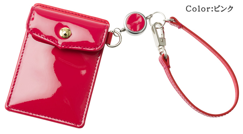 【ヘレナ】リールキー付きパス入れ■ボンボン
