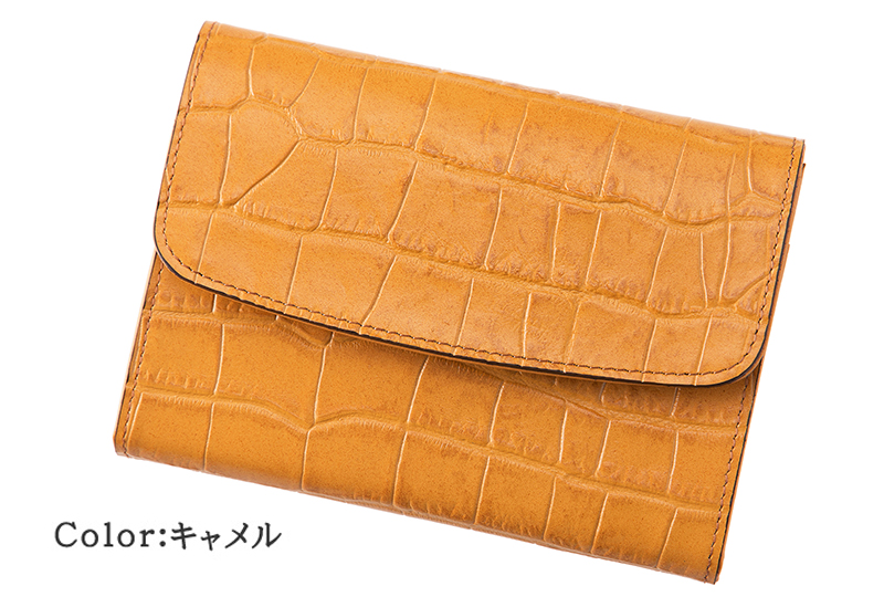 【キプリス】ハニーセルカードケース■レプティル