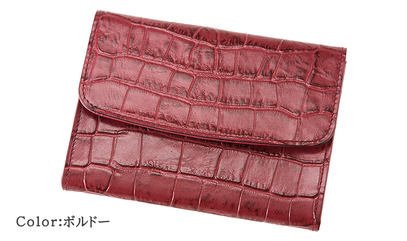 【キプリス】ハニーセルカードケース■レプティル