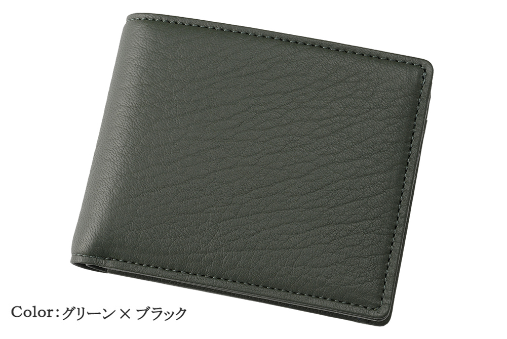 【キプリス】二つ折り財布(小銭入れ付き札入)■ファインディア