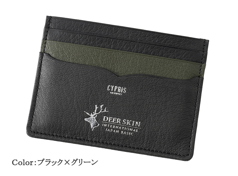 【キプリス】カードケース■ファインディア
