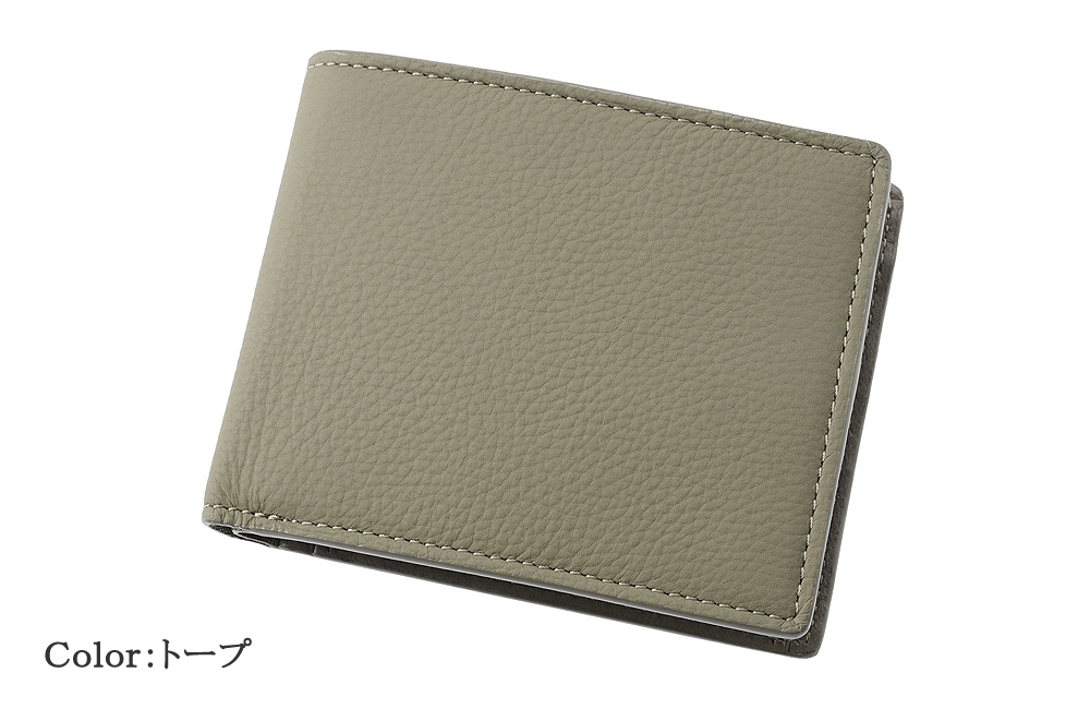 【キプリス】二つ折り財布(ＢＯＸ小銭入れ付き札入)■フォーミーキップ