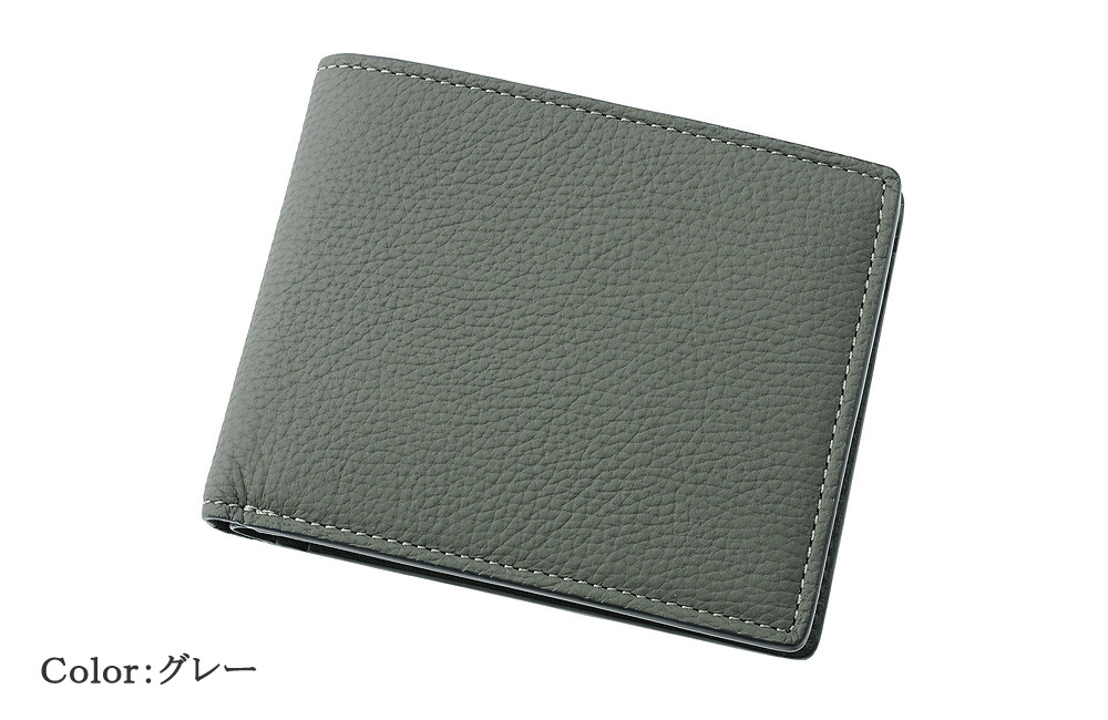 【キプリス】二つ折り財布(ＢＯＸ小銭入れ付き札入)■フォーミーキップ