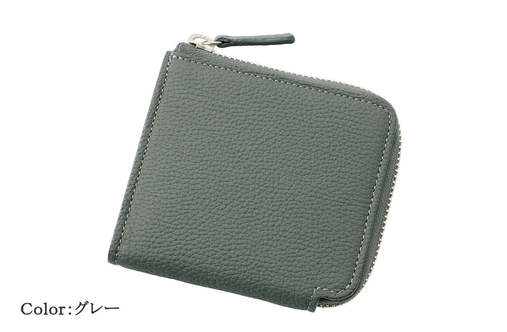 【キプリス】マルチウォレット■フォーミーキップ