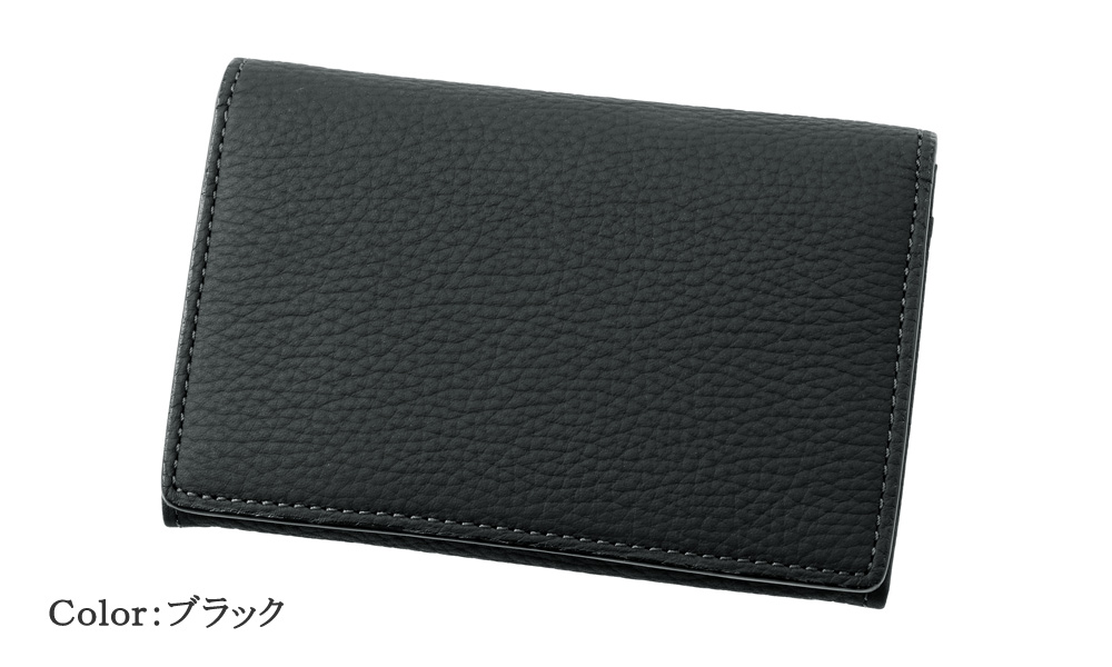 【キプリス】名刺入れ(ササマチＷ)■フォーミーキップ