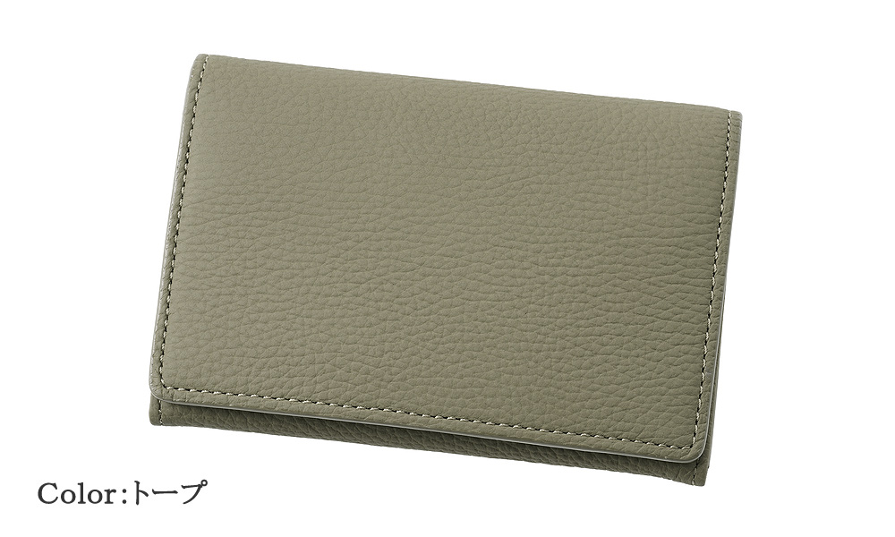 【キプリス】名刺入れ(ササマチＷ)■フォーミーキップ