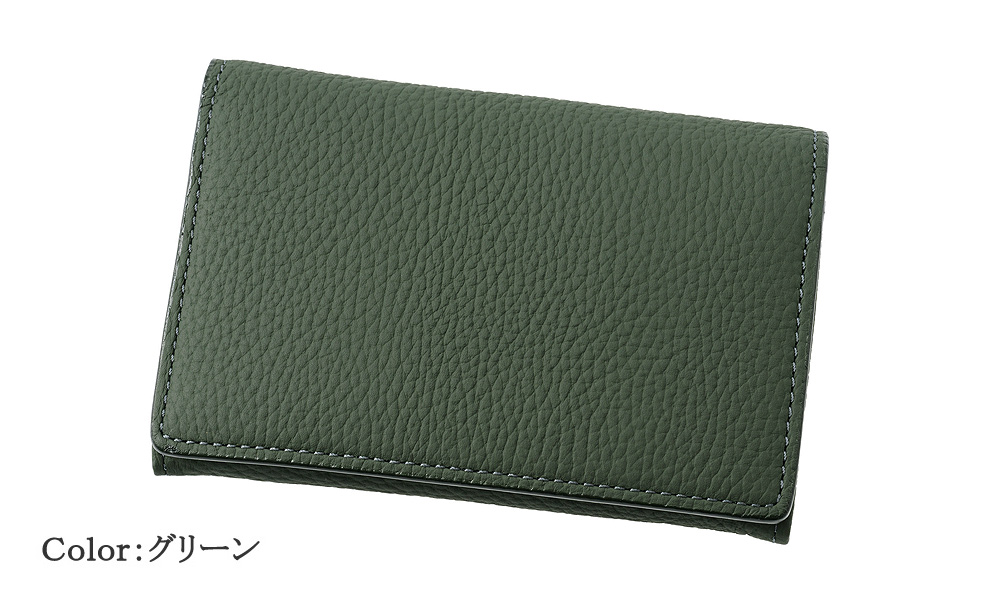 【キプリス】名刺入れ(ササマチＷ)■フォーミーキップ