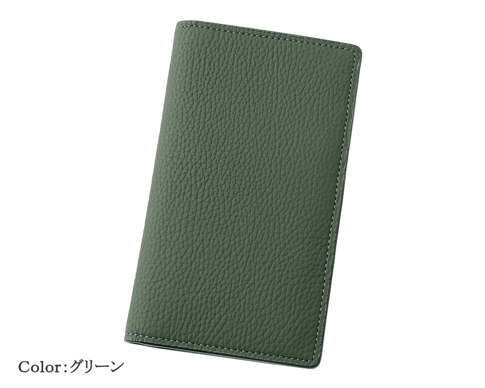 【キプリス】10枚カードケース■フォーミーキップ