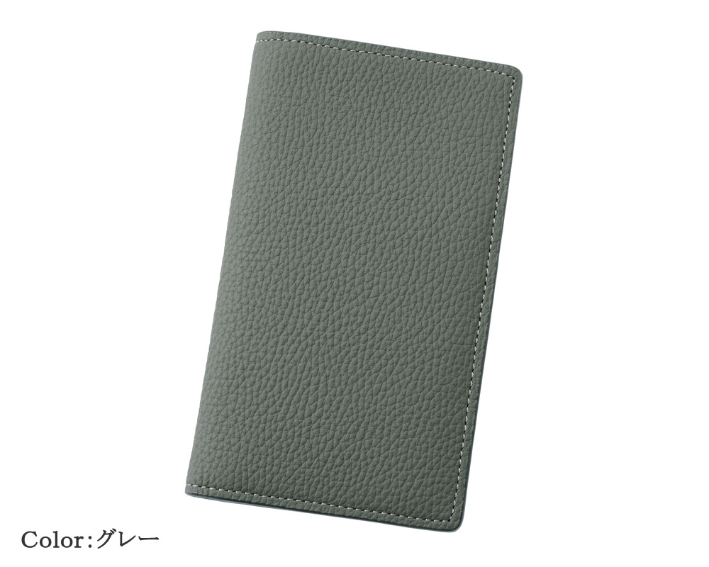 【キプリス】10枚カードケース■フォーミーキップ