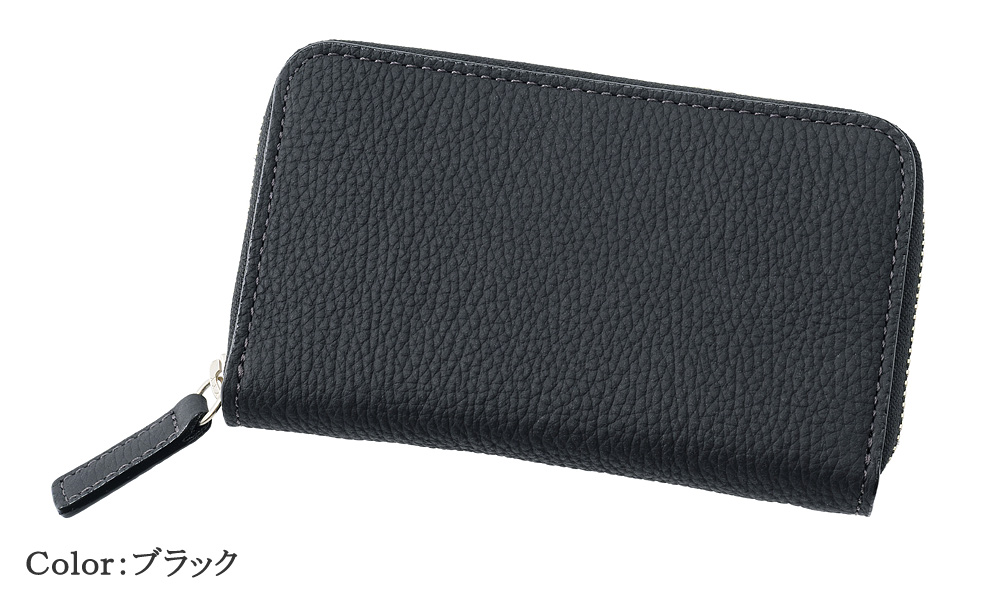 【キプリス】コンパクトオールイン■フォーミーキップ