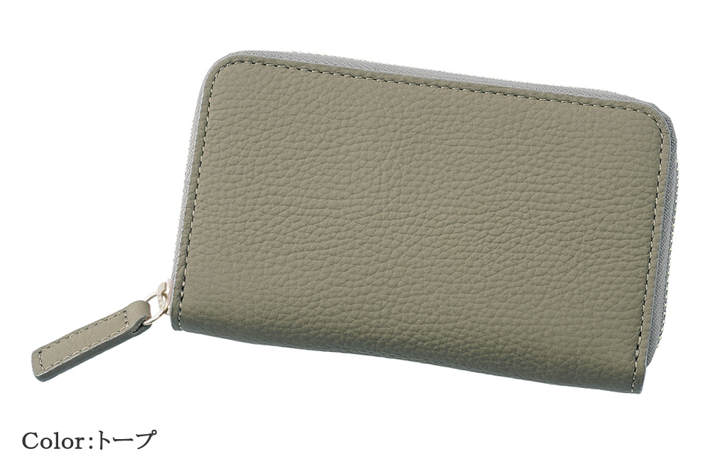 【キプリス】コンパクトオールイン■フォーミーキップ