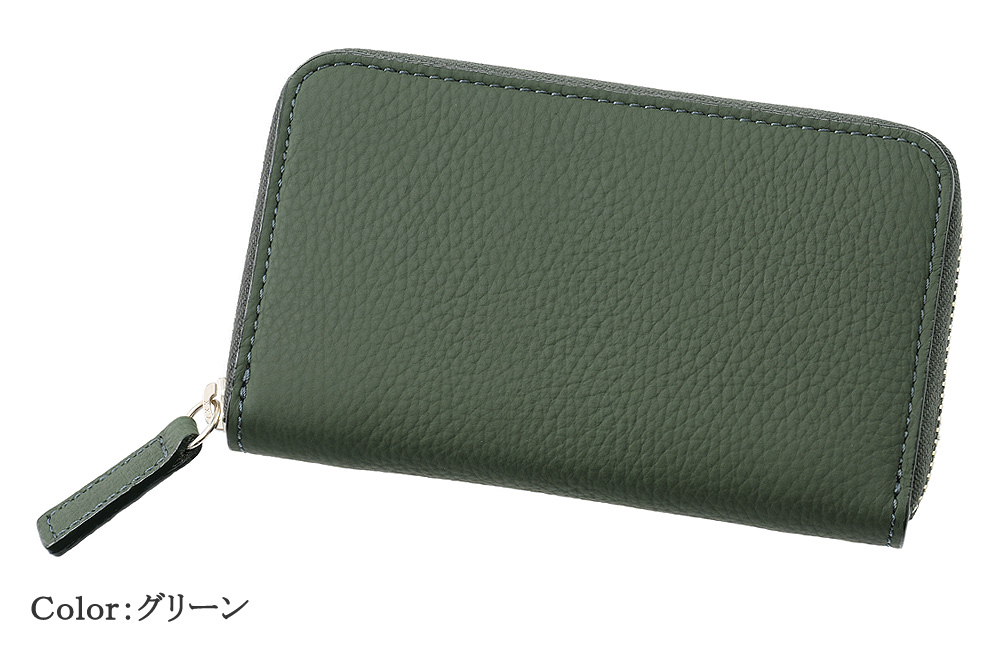 【キプリス】コンパクトオールイン■フォーミーキップ