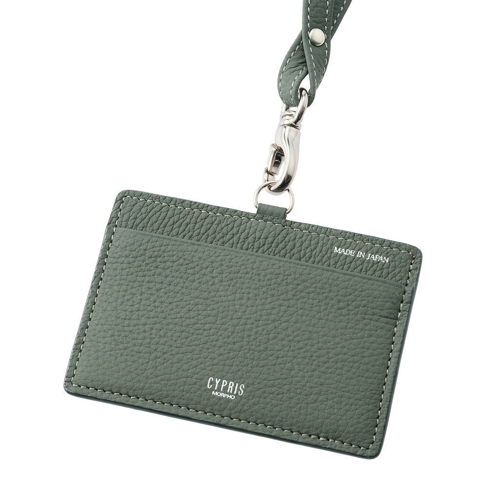 【キプリス】ＩＤカードケース■フォーミーキップ