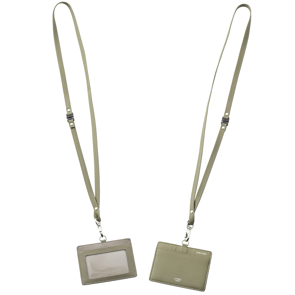 【キプリス】ＩＤカードケース■フォーミーキップ