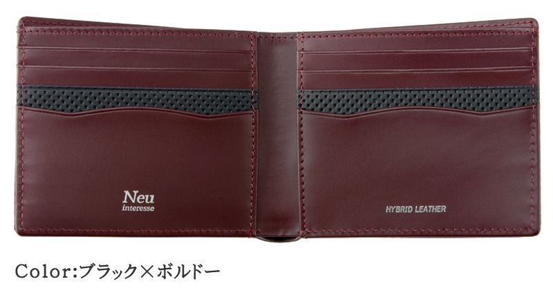 【ノイインテレッセ】二つ折り財布(カード札入)■ラート