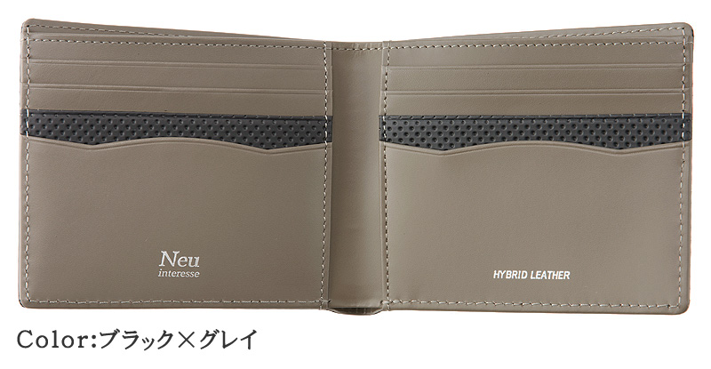 【ノイインテレッセ】二つ折り財布(カード札入)■ラート