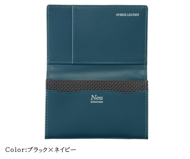 ノイインテレッセ】名刺入れ(ササマチ)ラート