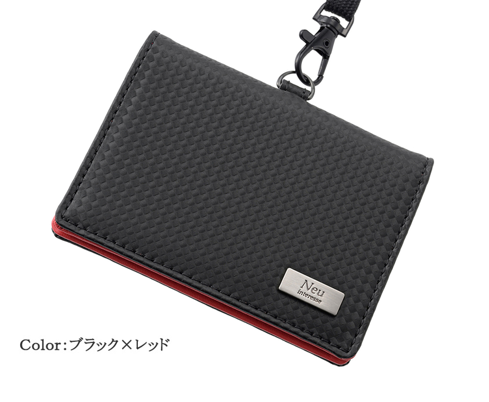 格安新品  ノイインテレッセ】IDカードケース(二つ折り・2面)□カーボン 小物