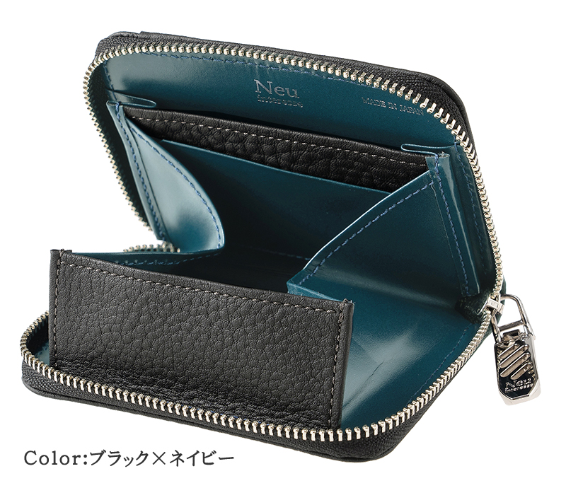 【ノイインテレッセ】小銭入れ■アットリート