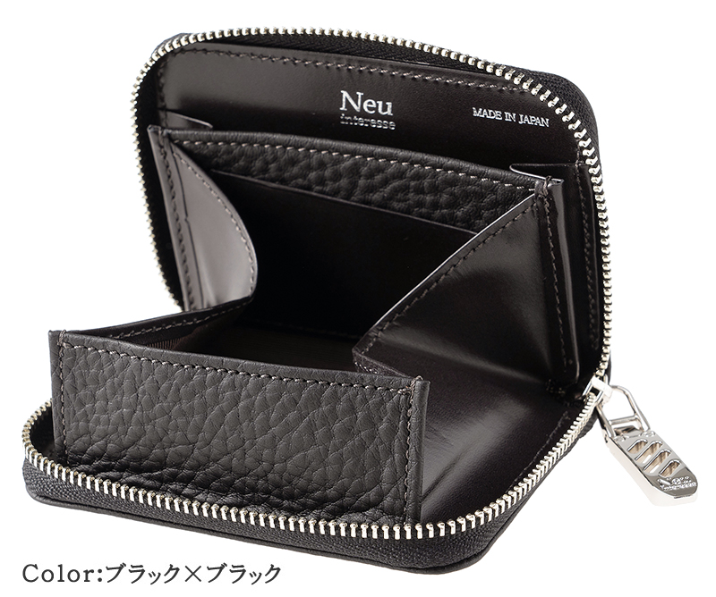 【ノイインテレッセ】小銭入れ■アットリート