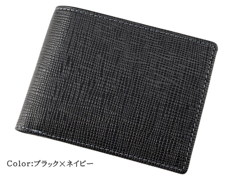 ヘレナ】二つ折り財布(小銭入れ付き札入)□シェルター