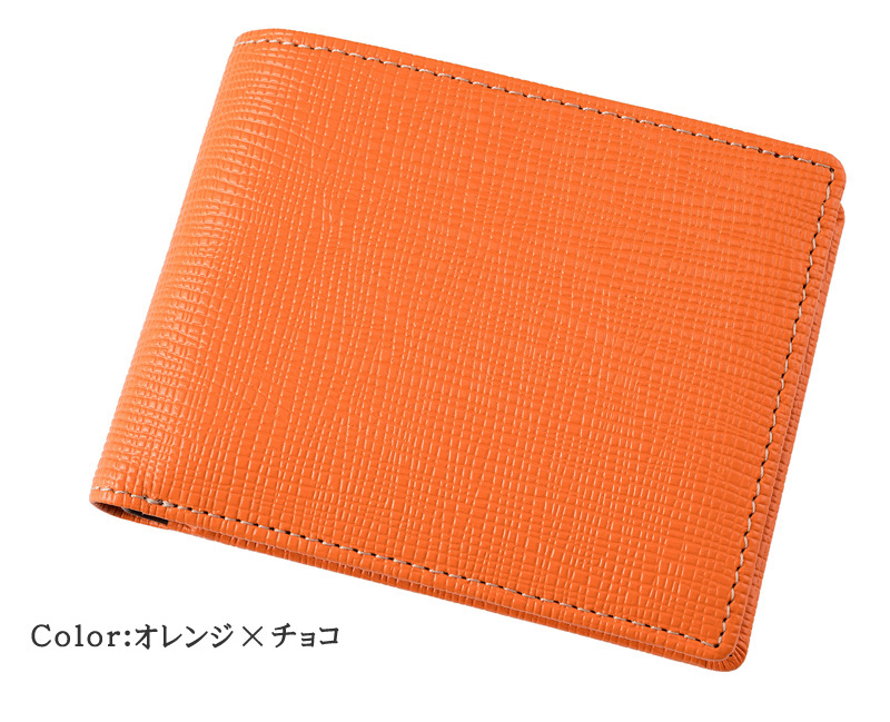ZARIO-grandee- 財布 栃木レザーバイカラーダブルフラップ式