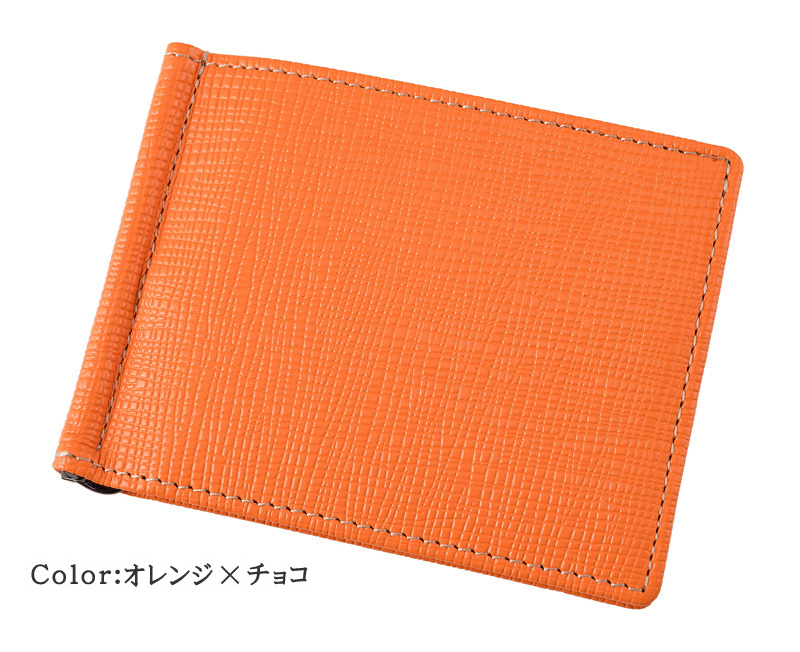 マネークリップ | CIMABUE(チマブエ)公式通販 革財布やカバンの