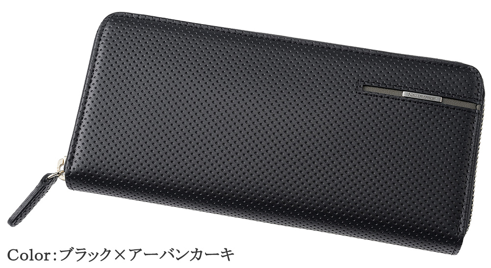 ノイインテレッセ】長財布(小銭入れ付きササマチ束入)□シャッテン