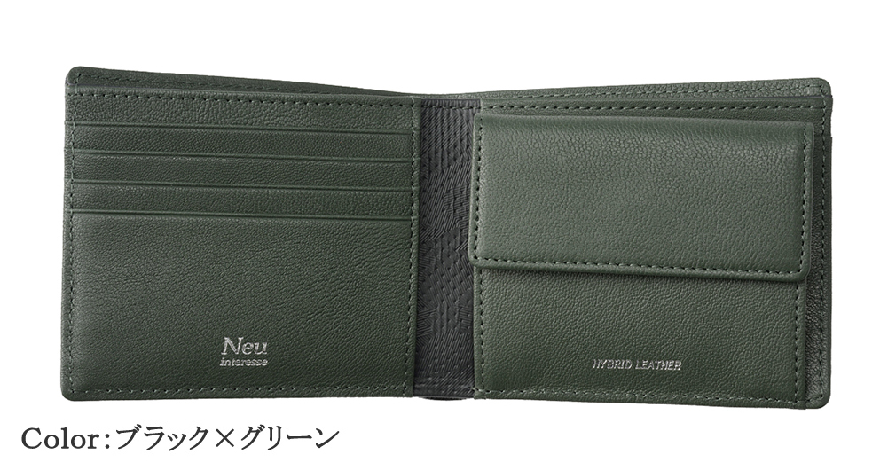 【ノイインテレッセ】二つ折り財布(小銭入れ付き札入)■ヴィッケルン