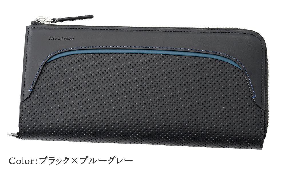 【ノイインテレッセ】長財布(ラウンドファスナー)■レンヴァーゲン