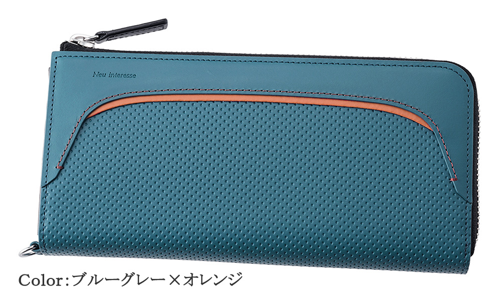 【ノイインテレッセ】長財布(ラウンドファスナー)■レンヴァーゲン