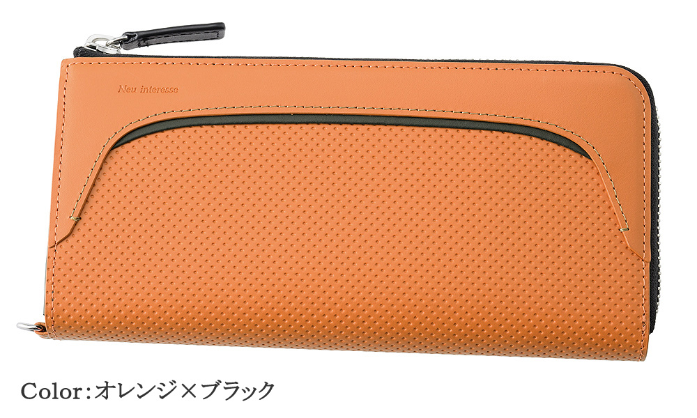 【ノイインテレッセ】長財布(ラウンドファスナー)■レンヴァーゲン