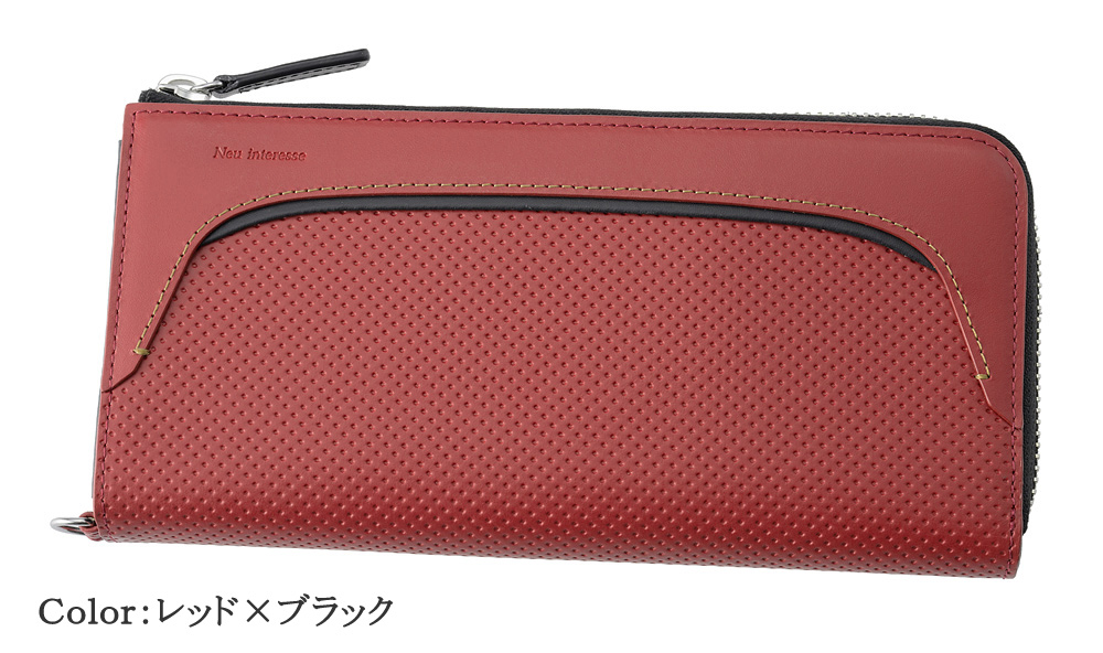【ノイインテレッセ】長財布(ラウンドファスナー)■レンヴァーゲン