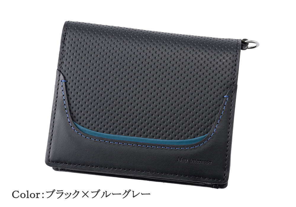 【ノイインテレッセ】コンパクト札入(外BOX小銭入れ付き札入)■レンヴァーゲン