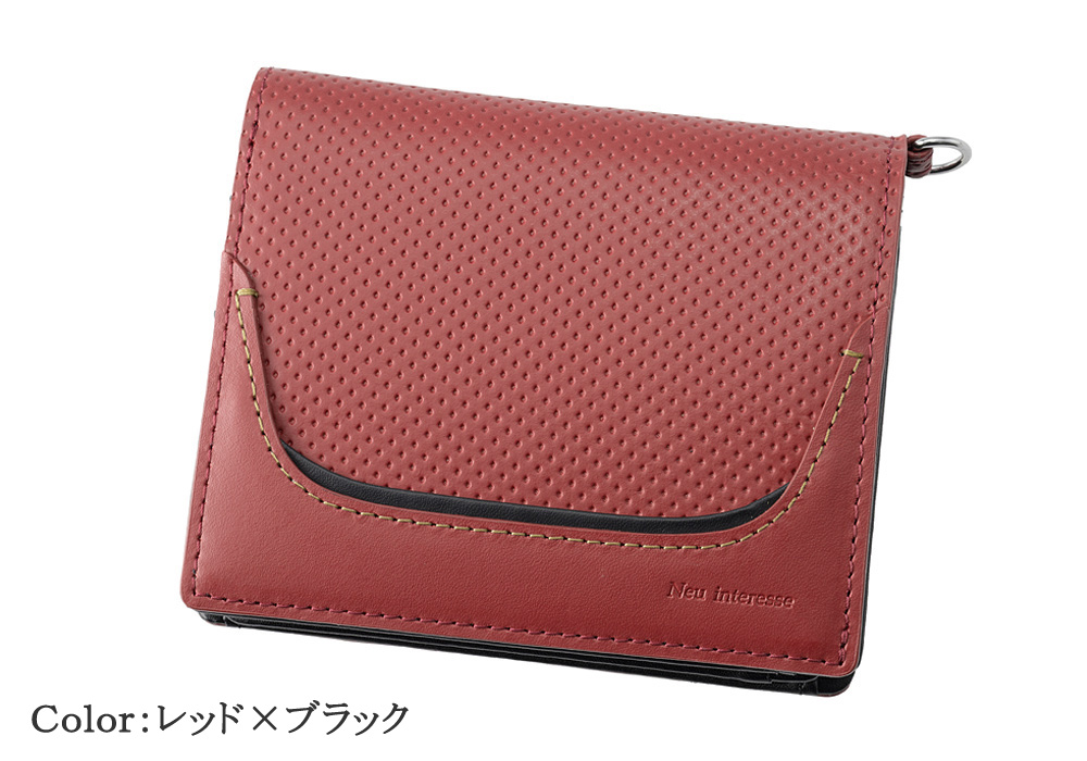 【ノイインテレッセ】コンパクト札入(外BOX小銭入れ付き札入)■レンヴァーゲン