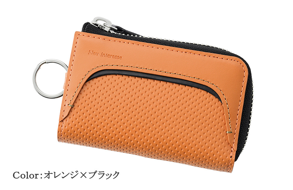 【ノイインテレッセ】小銭入れ付きキーケース(L字ファスナー)■レンヴァーゲン