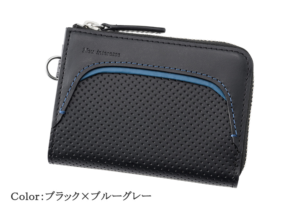 【ノイインテレッセ】小銭入れ■レンヴァーゲン