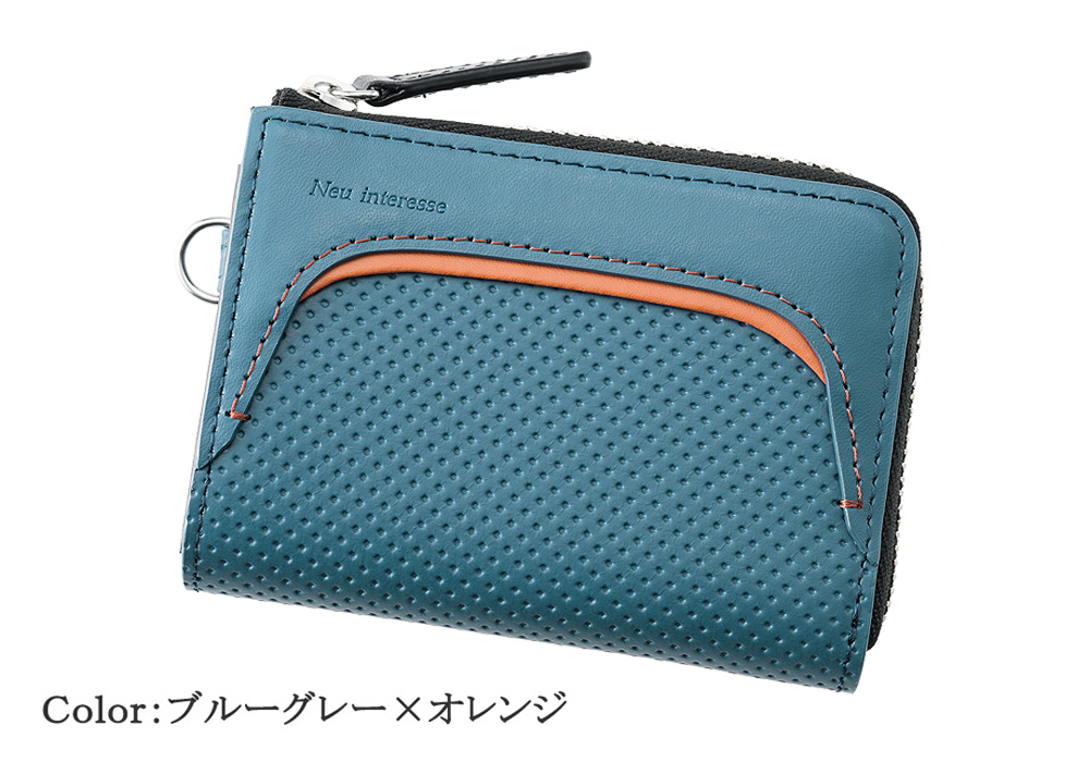 【ノイインテレッセ】小銭入れ■レンヴァーゲン