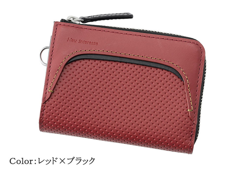 【ノイインテレッセ】小銭入れ■レンヴァーゲン