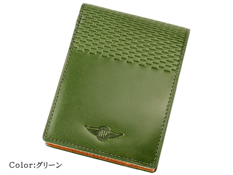【ノイインテレッセ】二つ折り財布(小銭入れ付き札入)■ランゲ