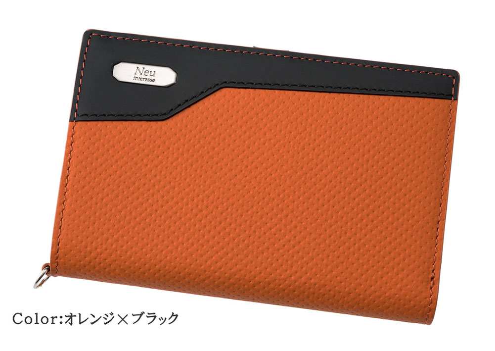 【ノイインテレッセ】二つ折り財布(縦型Ｌ字ラウンドファスナー札入)■イクス