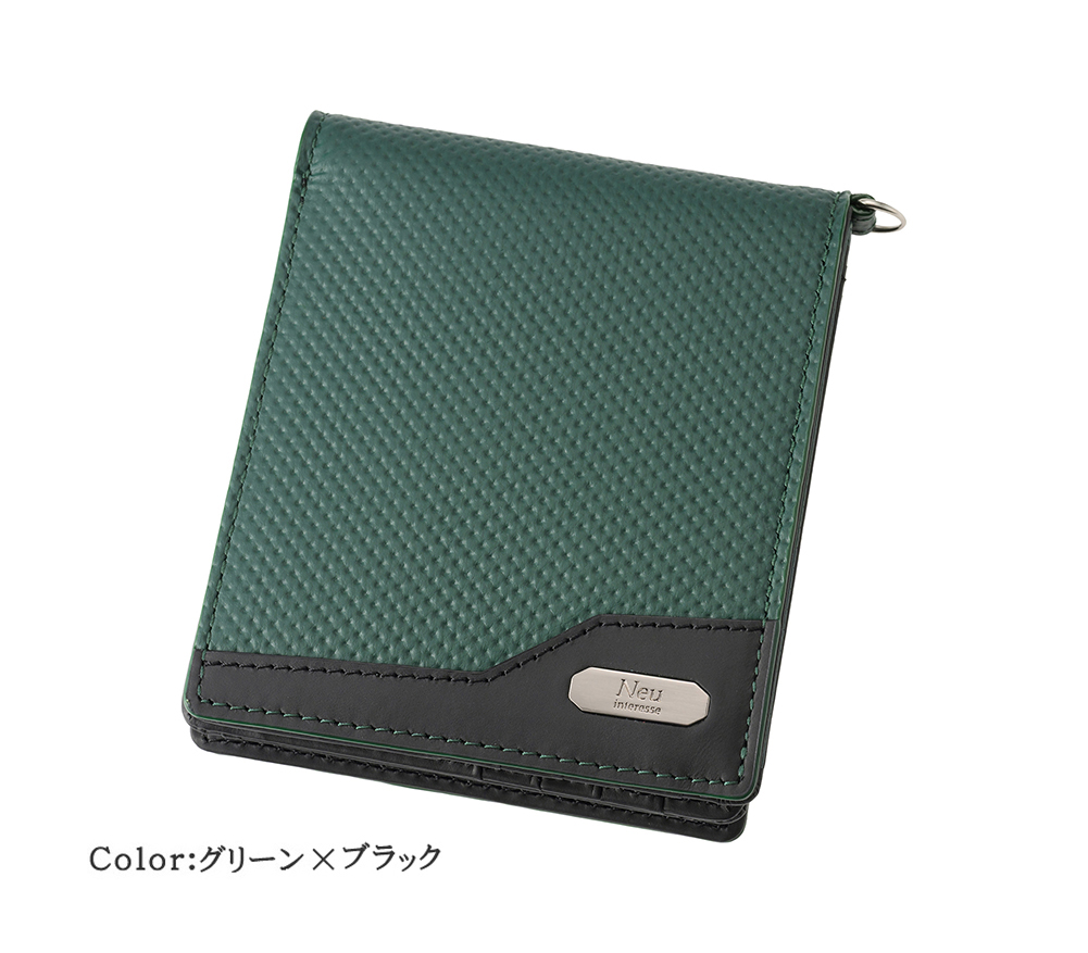 【ノイインテレッセ】二つ折り財布(外BOX小銭入れ付き札入)■イクス