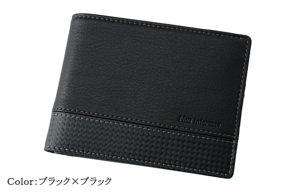 【ノイインテレッセ】二つ折り財布(小銭入れ付き札入)■ファイル