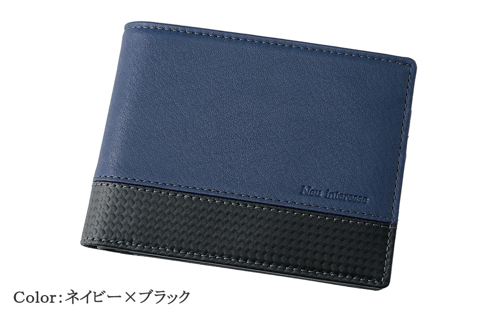 【ノイインテレッセ】二つ折り財布(小銭入れ付き札入)■ファイル