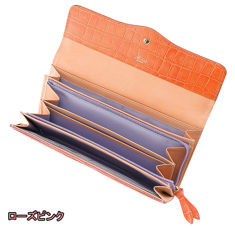 【ヘレナ】長財布(内ファスナー小銭入れ付き束入)■マーク