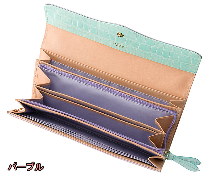【ヘレナ】長財布(内ファスナー小銭入れ付き束入)■マーク