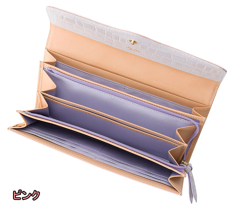 【ヘレナ】長財布(内ファスナー小銭入れ付き束入)■マーク