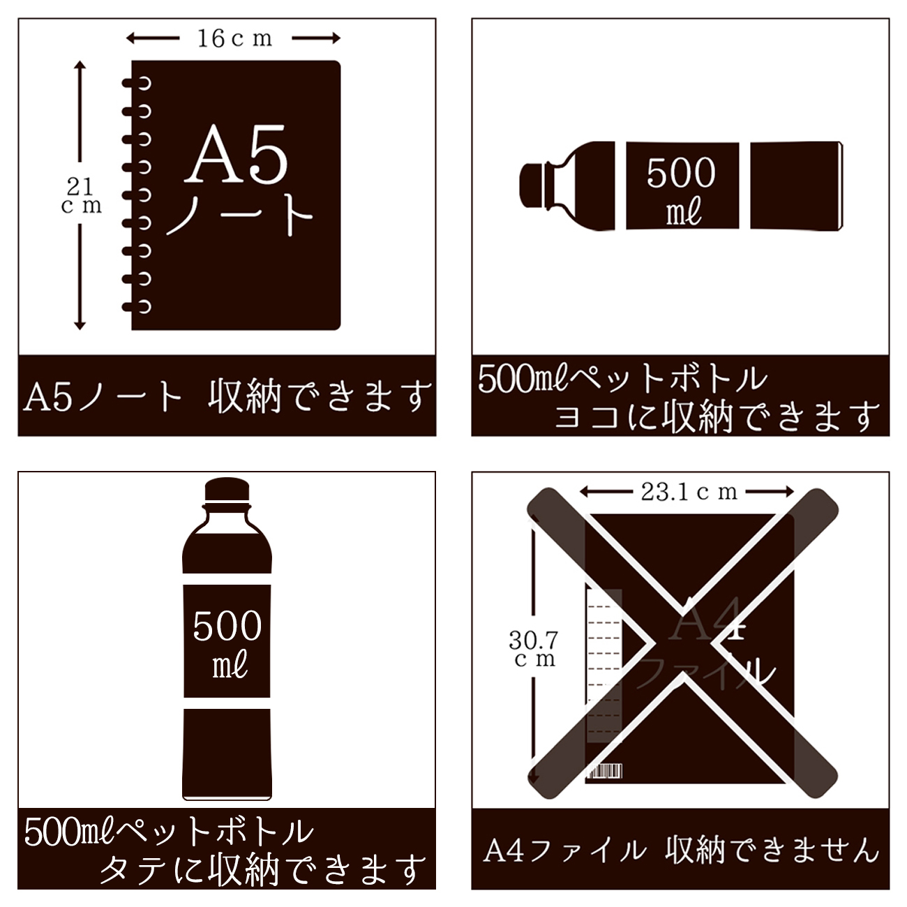 【ノイインテレッセ】ミニトートバッグ■ゲハイムニス