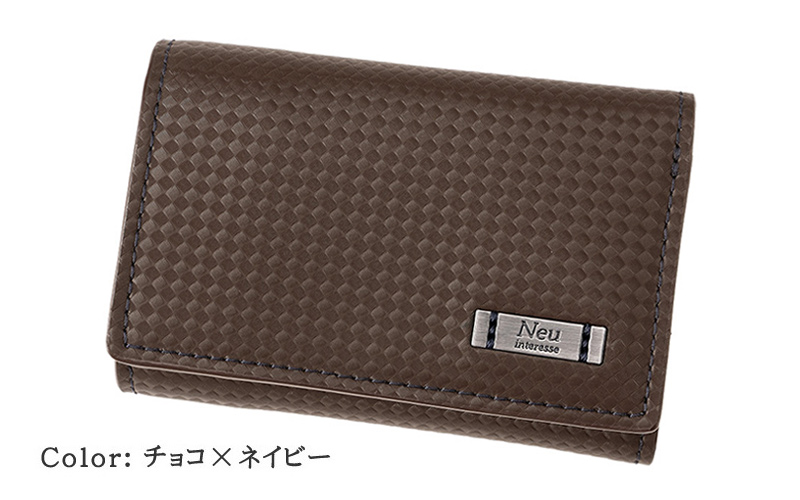 【ノイインテレッセ】三つ折り財布(キーケース対応)■ナハト