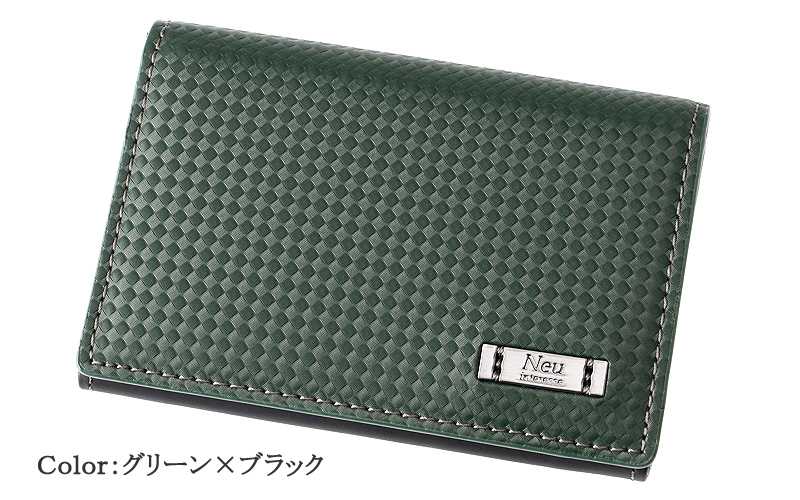 【ノイインテレッセ】名刺入れ（ササマチＷ）■ナハト
